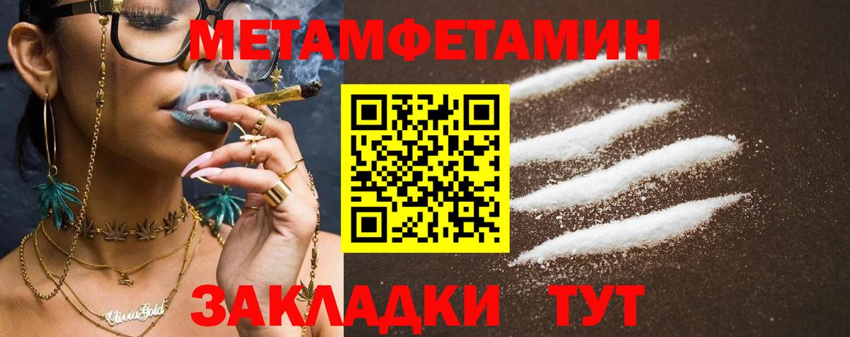 АМФ 98% Михайловск
