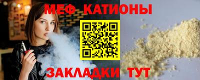 скорость mdpv Баксан