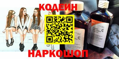гидропоника Белореченск
