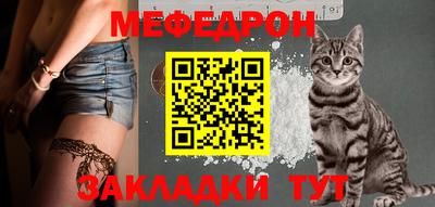 кокаин VHQ Ачхой-Мартан