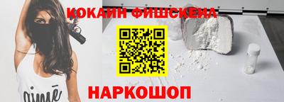 сатива Аша