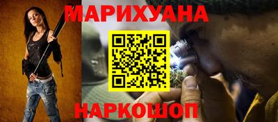 гидропоника Белореченск