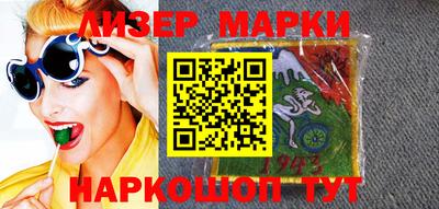 скорость mdpv Баксан