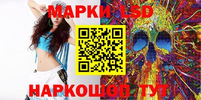 скорость mdpv Баксан