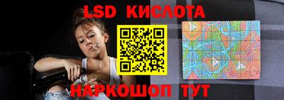 альфа пвп VHQ Бердск