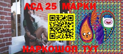 кокаин VHQ Ачхой-Мартан