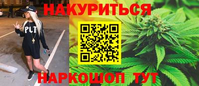 скорость mdpv Баксан
