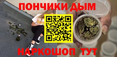 кокаин VHQ Ачхой-Мартан