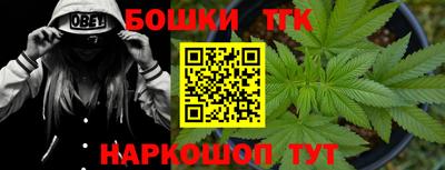 альфа пвп VHQ Бердск