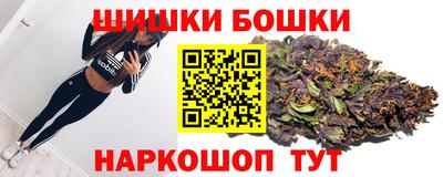сатива Аша