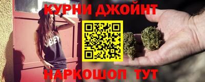 скорость mdpv Баксан