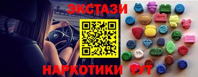 гидропоника Белореченск