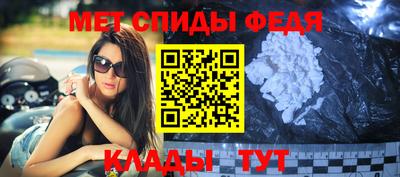 сатива Аша
