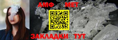 скорость mdpv Баксан