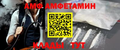 кокаин VHQ Ачхой-Мартан