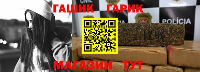 кокаин VHQ Ачхой-Мартан