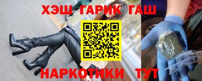 кокаин VHQ Ачхой-Мартан