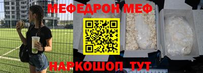 гидропоника Белореченск