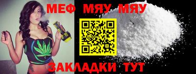 кокаин VHQ Ачхой-Мартан
