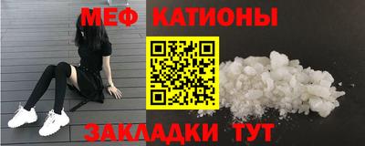 кокаин VHQ Ачхой-Мартан