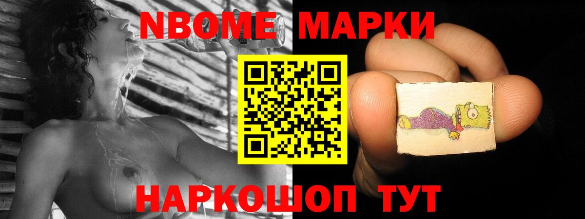 LSD-25 экстази кислота  LSD-25 экстази  Михайловск  Лсд 25 экстази ecstasy  Вход с VPN 